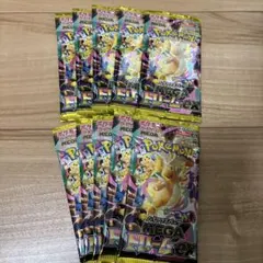 メガドリームex 10パック　バラパック