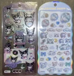 【正規品】サンリオ　ドロップジェリー&コットンパフィシール　クロミ　シナモン