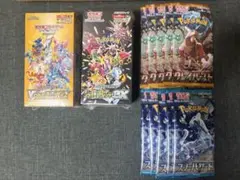 2026年最新】vstarユニバース box シュリンク付きの人気アイテム
