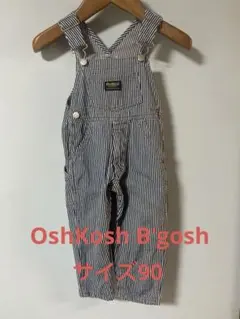 2026年最新】oshkosh ヒッコリー オーバーオールの人気アイテム - メルカリ