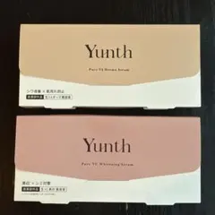 Yunth 美容液セット