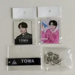 KO1KEYZ TOWA 日プ新世界 濱田永遠 キーホルダーセット - メルカリ