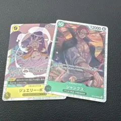 Item thumbnail for item b2f2a231-f3e4-48fa-a771-960b34f6314b