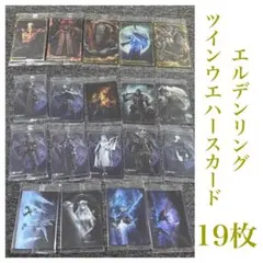 2026年最新】血の君主モーグの人気アイテム - メルカリ