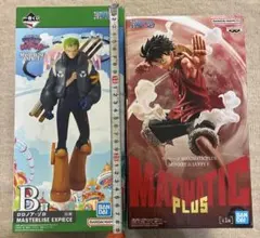 ワンピース 一番くじ フィギュア ゾロ ルフィ 2点 まとめ売り - メルカリ