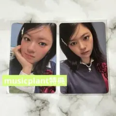 twice ジョンヨントレカ