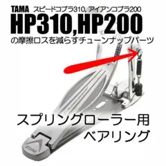 Item thumbnail for item fcfe321c-d7b8-471d-aac7-d932d5c5223e