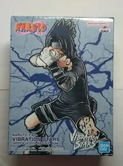 NARUTO 疾風伝 VIBARATION STARS フィギュア うちはサスケ