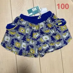 Item thumbnail for item 8b5f298f-3e07-47ec-95a2-2f0268f78beb