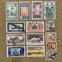 海外　外国切手　フランス領の切手いろいろ　14点