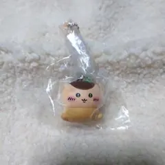 ちいかわ寿司フィギュアキーホルダー　くりまんじゅう(いなり)