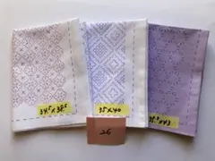 ママミミ様 リクエスト 2点 まとめ商品