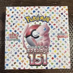 2026年最新】ポケモンカード 151 box シュリンク付きの人気アイテム