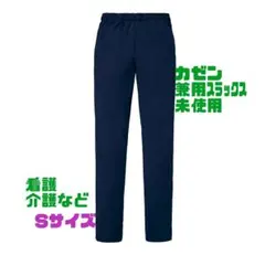 Item thumbnail for item c81dc94e-af99-4e71-9afa-5c89f529a77a