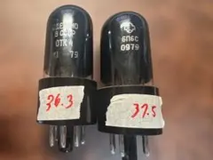 【実機測定済・マッチドペア】 6N6С (6V6GT互換) 真空管 2本セット 実機測定済・マッチドペア】 6N6С (6V6GT互換) 真空管 2本セット