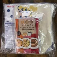 2026ミスド福袋グッツ５点セット