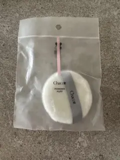 Item thumbnail for item 7650dcac-0a1f-492a-8b81-e8a39692e62b