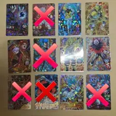 スーパードラゴンボールヒーローズカード　URまとめ売り