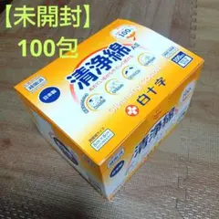 Item thumbnail for item ee103dd6-e8a5-46f3-a045-4e933a41bbe6