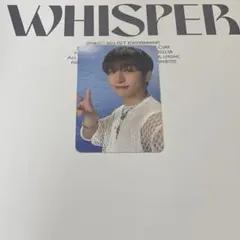 THEBOYZ WHISPER サンヨン トレカ