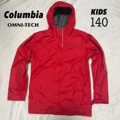 Columbia ウォーター タイト ジャケット レイン キッズ 140