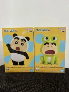 クレヨンしんちゃん コスプレフィギュア Vol.6 2体セット