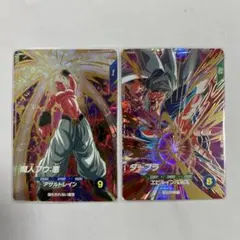 ドラゴンボールスーパーダイバーズ SDV6 GDR魔人ブウ悪/ダーブラ