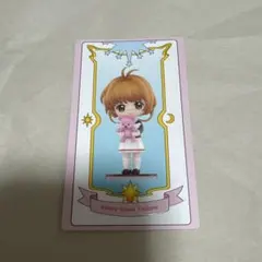 POPMART カードキャプターさくら　カード