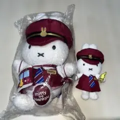 ⭐︎貴重⭐︎阪急電車×ミッフィー 制服ぬいぐるみ⭐︎3体セット⭐︎限定コラボ⭐︎ 1200.jpg