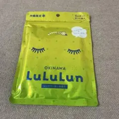 Item thumbnail for item 207485cb-c8ad-4a6d-afa8-b3ecf593db78