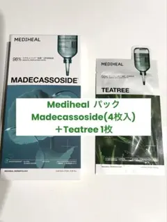 MEDIHEAL MADECASSOSIDE 1箱(4枚入)＋TEATREE1枚のサムネイル
