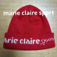 マリクレールスポーツ　ニット帽子