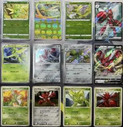 海外版】ポケモンカード ハッサム ストライク 2枚セット 2008年 - メルカリ