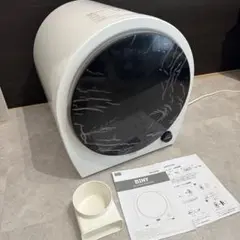 Biny（ビニー） 小型衣類乾燥機 衣類乾燥機 3kg 工事不要 コンパクト