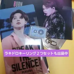 K•᷄ʚ•᷅OZU様専用 BTS ジミン アクリルキーリング - メルカリ