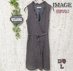 【IMAGE】イマージュ ワンピース 11 L Aライン 花柄 綿100%