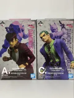 一番くじジョジョの奇妙な冒険ダイヤモンドは砕けない A賞C賞2点セット