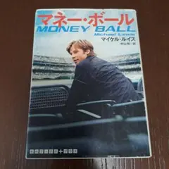 Item thumbnail for item d9280610-79ff-4286-92a5-dd1d98888be8