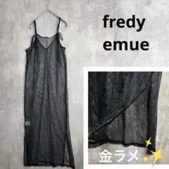 Item thumbnail for item da54d20a-32c3-4425-a9cc-2eb9f69bd732