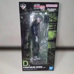 一番くじ SAKAMOTO DAYS vol.3　D賞 楽 MASTERLISE