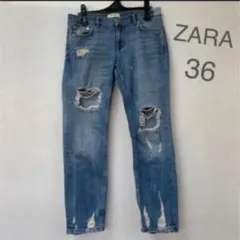 【美品】ZARA★ザラ　クラッシュデニム　ダメージデニム　ジーパン