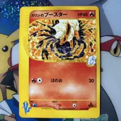 m54847238199_1.jpg?1769424532