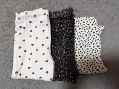 ズボン３点セット