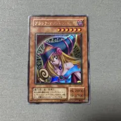 遊戯王　ブラック・マジシャン・ガール