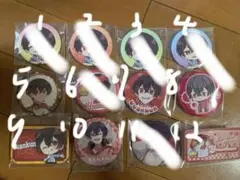 2026年最新】ゆあんくん 缶バッジの人気アイテム - メルカリ