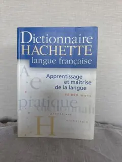 2026年最新】仏仏辞典の人気アイテム - メルカリ
