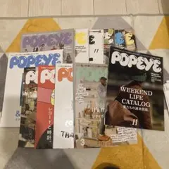 POPEYE ポパイ 14冊セット 特集：部屋作り/古着/車/スタイルサンプル