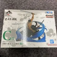 ワンピース　一番くじ　匠ノ系譜　C賞　ロロノア・ゾロ　フィギュア