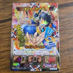 モンキー・D・ルフィ キズナブースト カードバトル B4-01 GR | Mercari