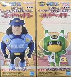 2026年最新】パシフィスタ ワーコレの人気アイテム - メルカリ